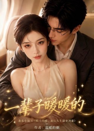 克莱因瓶手抄报