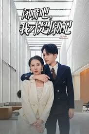 小脚指甲厚厚一坨怎么解决