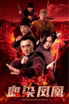 魅影狂花图片高清壁纸