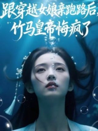 《绝地求生》中文版正版下载安装