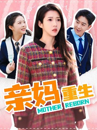 走过幸福汪丽琴