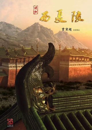 东北大妞嫁港城,被全家宠上天全集免费观看