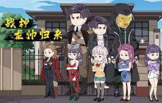 刺客寓言2高清在线观看