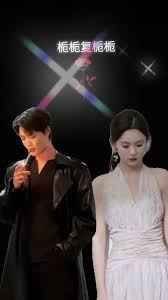 有家真好 第二季 电视剧免费观看