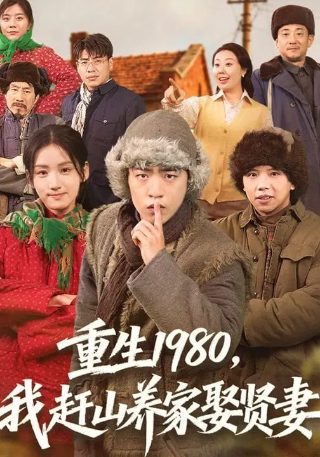 美国极端天气最新消息