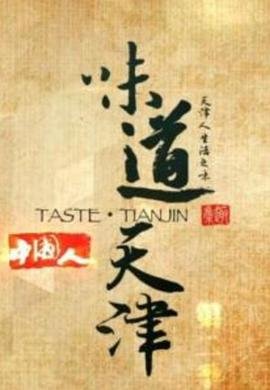 龙升酒店