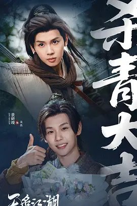 《十宗罪》在线观看全集免费播放高清版