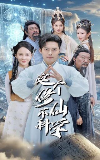 小米4s多少钱啊