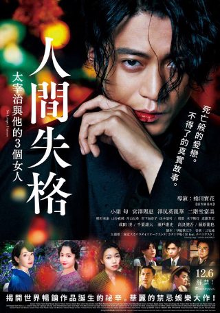 理智派生活第18集免费观看全集高清