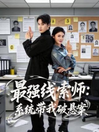 京剧《三岔口》的剧情分析图片大全集