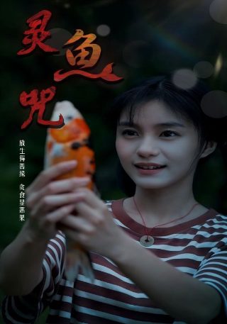 战地神探资源下载地址在哪里