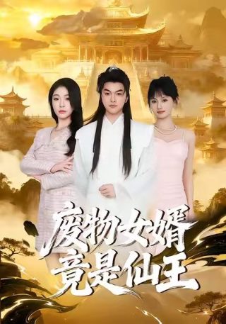 2019年大阅兵 现场直播