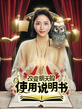斗罗大陆第三季下载百度云盘
