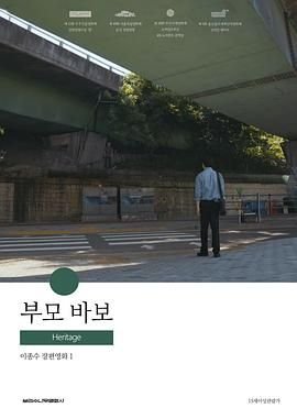 刑警2010粤语版百度网盘