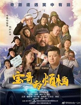 电影《芭比》中文版免费观看国语下载