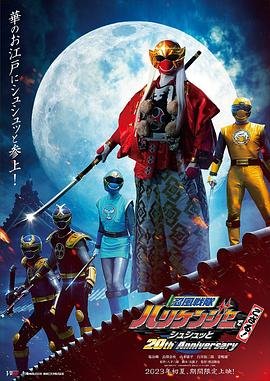生死钟声第9集免费观看下载电影