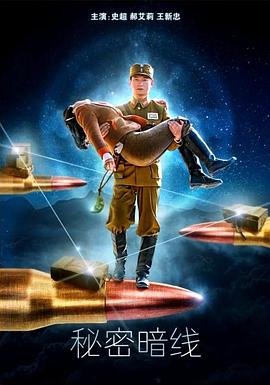 烟火人家电视剧全集免费观看星辰影院