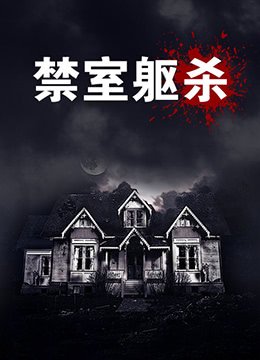 东京卍复仇者第三季动漫在线观看