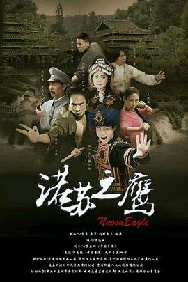 海贼王路飞国语版免费观看