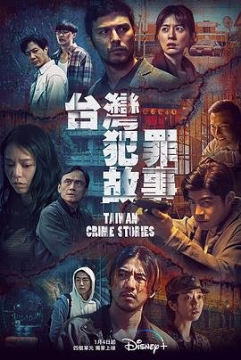 美杜莎之吻百度云网盘