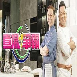 一二三四高清免费播放中国