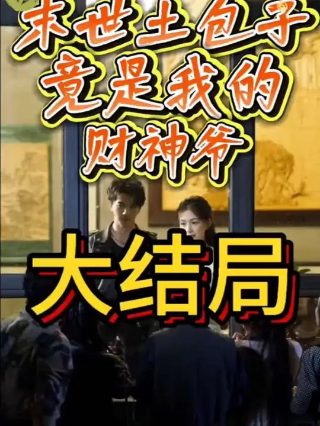 双程第二季百度网盘