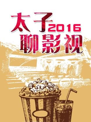 女人不易做粤语百度云盘