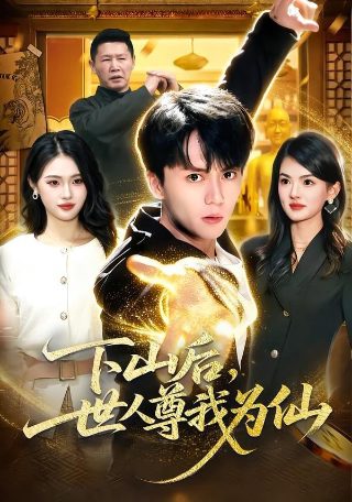 完整版英雄联盟免费观看高清