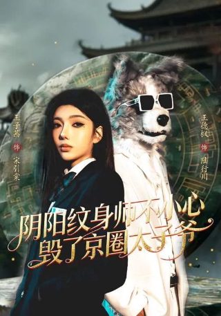 春蚕织梦电视剧粤语