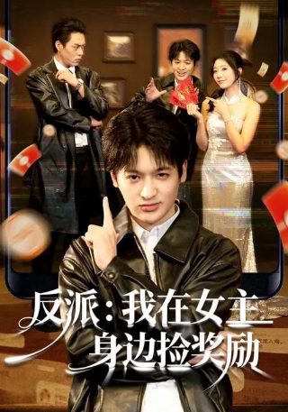 康斯坦丁壁纸 基努里维斯