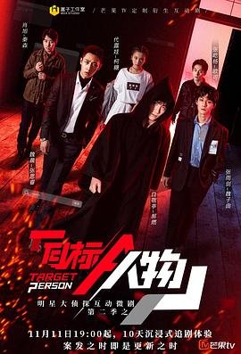 我和僵尸有个约会第二部粤语版哪里能看