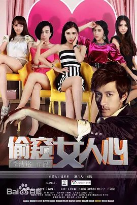 无敌僵尸王在哪里