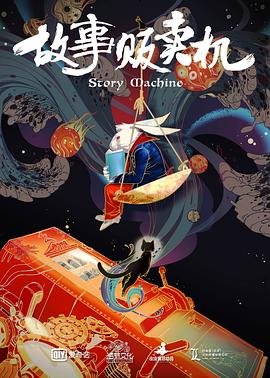 暗黑破坏神4官网