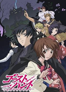 金刚2005女主
