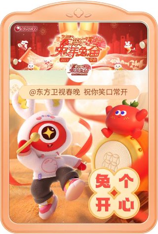倾城之恋大结局视频播放下载