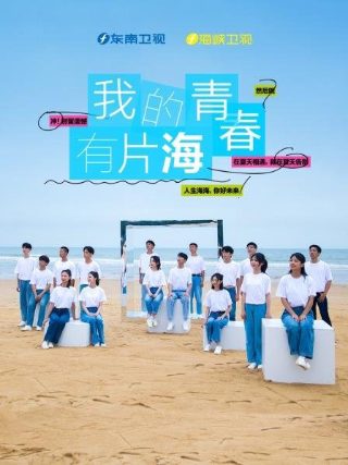 湖南卫视跨年演唱会2013完整版视频