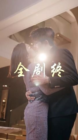 电视剧妈祖免费手机播放视频