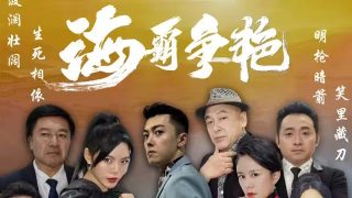 罗曼史romance百度云