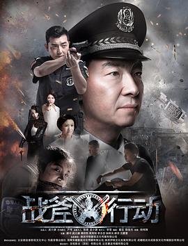 雷锋1965在线免费观看