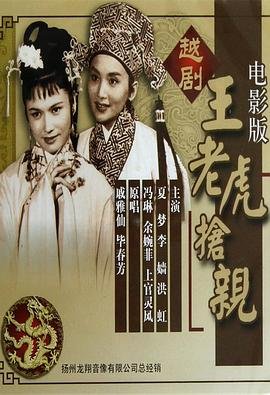 恋恋不忘30集剧情介绍全集免费观看