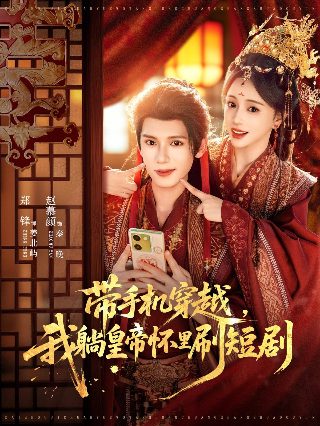 apple17e大小