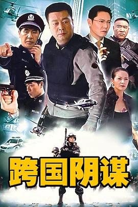 一胎双宝大结局哪里看