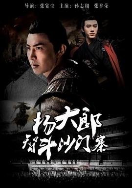 越南战争10集在线观看