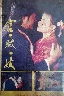 第一百步离开大结局什么意思啊