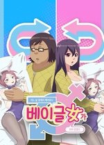 国乐大典第四季免费观看全集视频