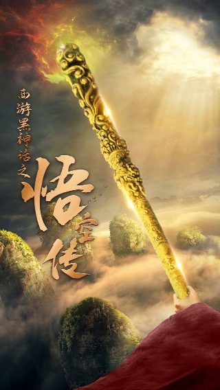 健身的女兵1980满天星