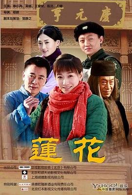 《最佳损友》电影在线观看国语版下载
