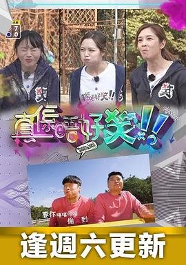 造梦女孩完整版在线观看电影免费播放