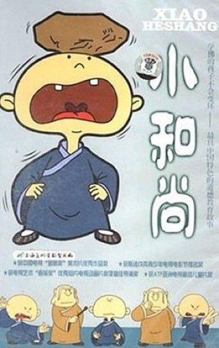 欢乐农家电视剧12集免费观看全集高清