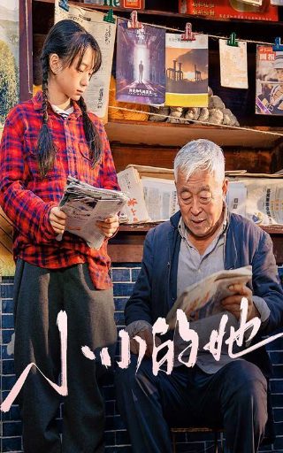 美剧入侵第二季免费观看中文版